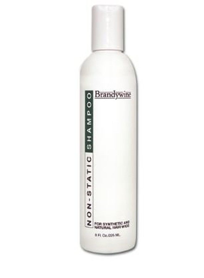 Brandywine Synthetic and Human Hair Care Products (5pc 8oz Bundle) - Image 2